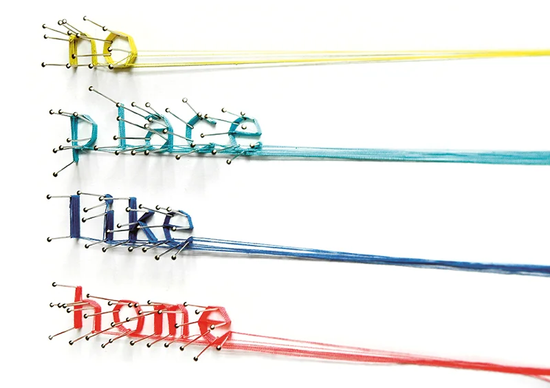 smyth-noplacelikehome.jpg