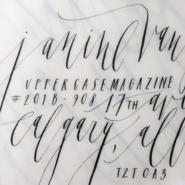 Calligraphy Auditions: deadline is July 21