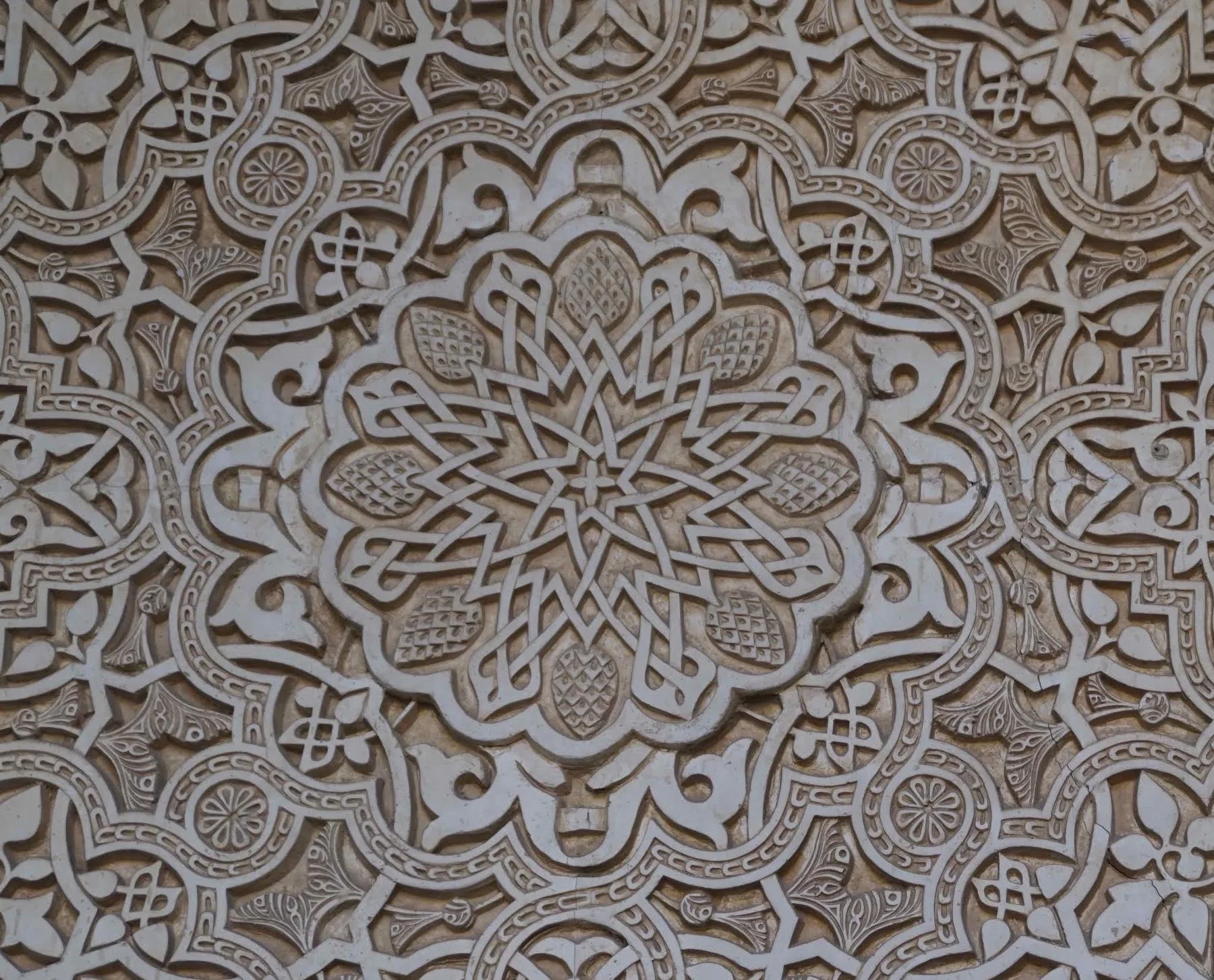 Islamic art Courtney Beyer UPPERCASE blog.jpg