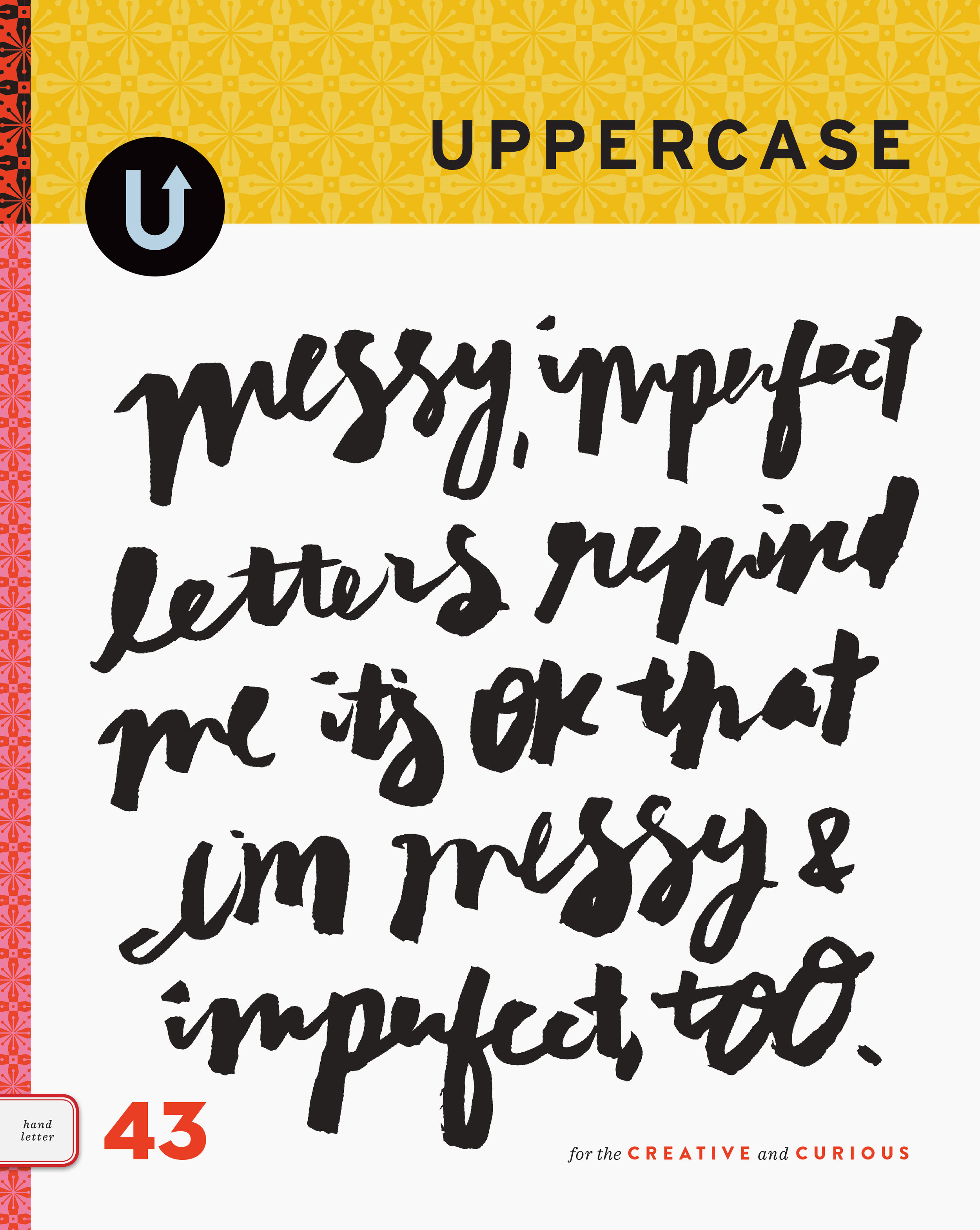 UPPERCASEcover43ChristyBatta.jpg