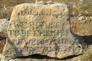 5/12: Daoud Nassar speaking @ BelPres