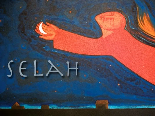 2/18: Ash Wednesday Selah Service
