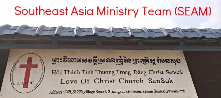 2/19: SE Asia Trip February 2016