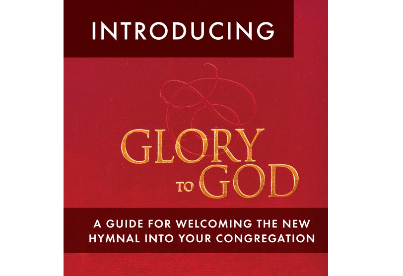 Download Complimentary eBook about the Presbyterian hymnal