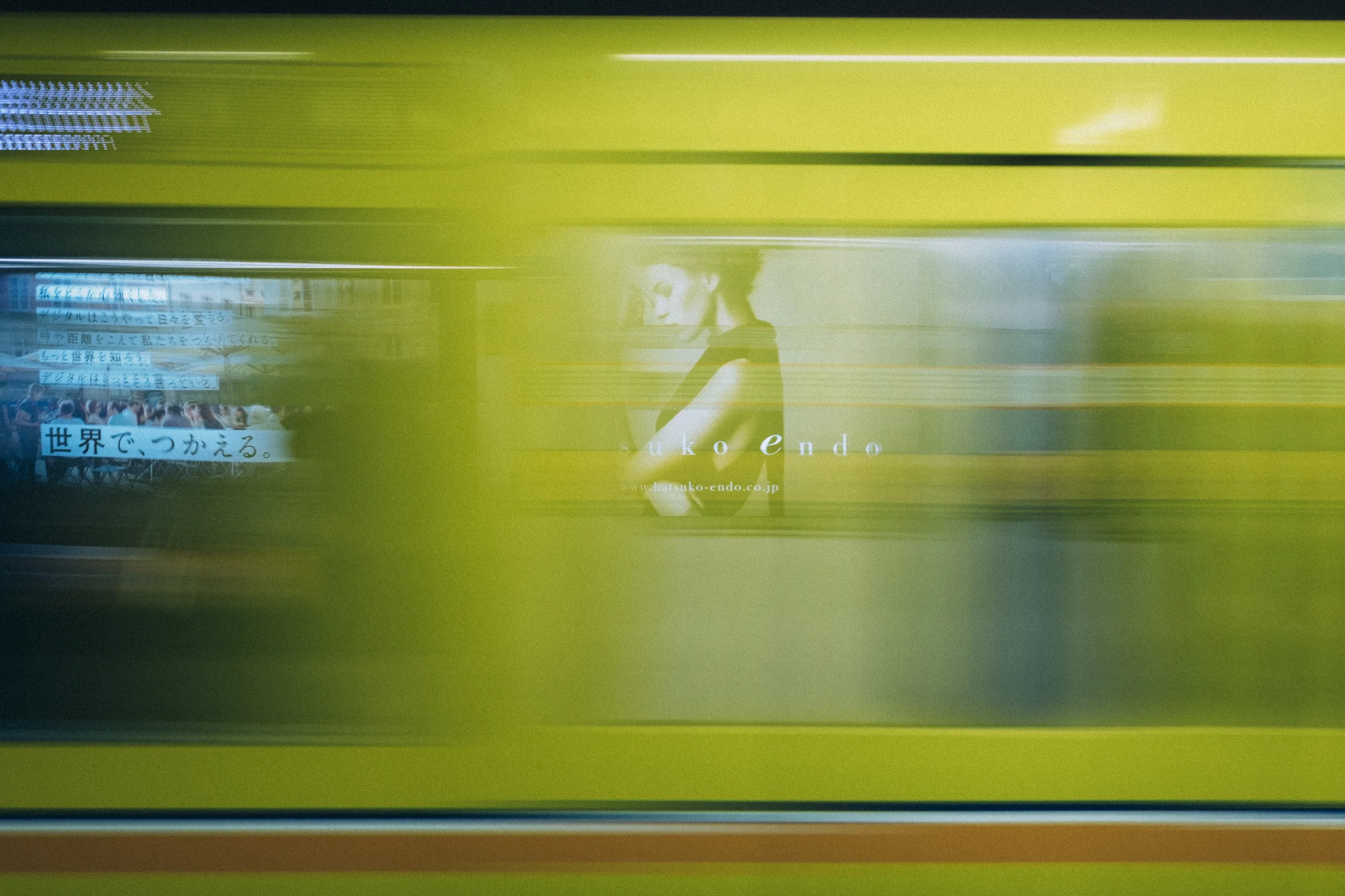 Subway, Ginza Line, Tokyo. F/4, 1/8 second, ISO 200, 23mm. 