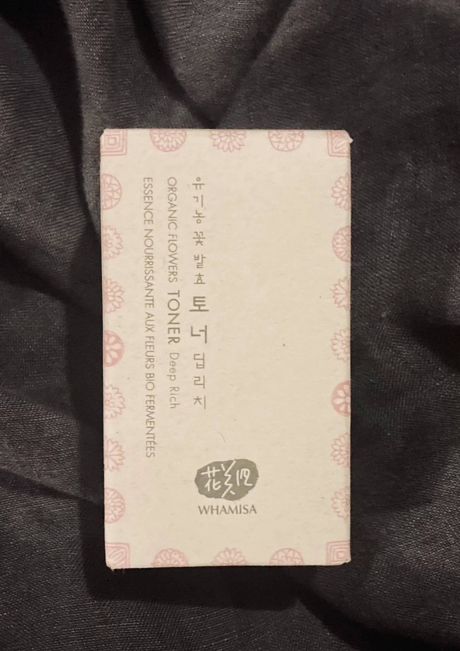 WHAMISA organic flowers toner