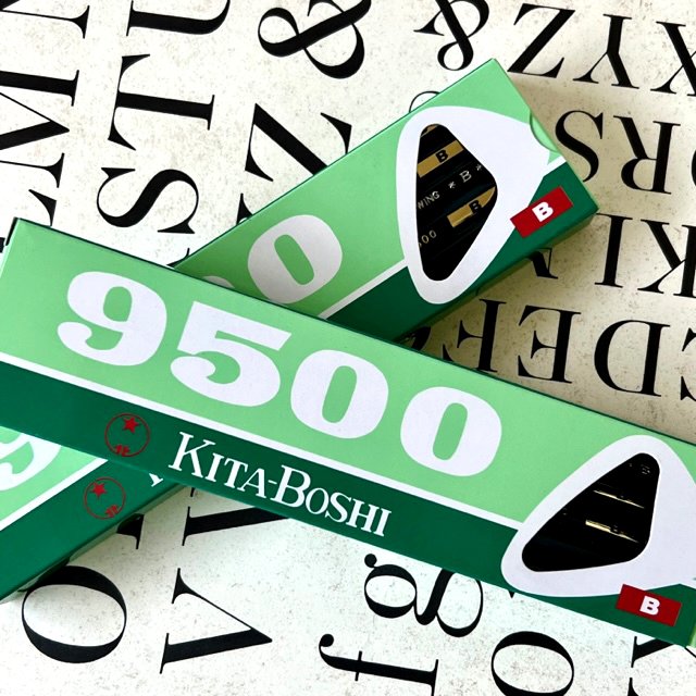 KITA-BOSHI 9500 PENCILS — Pickle Papers