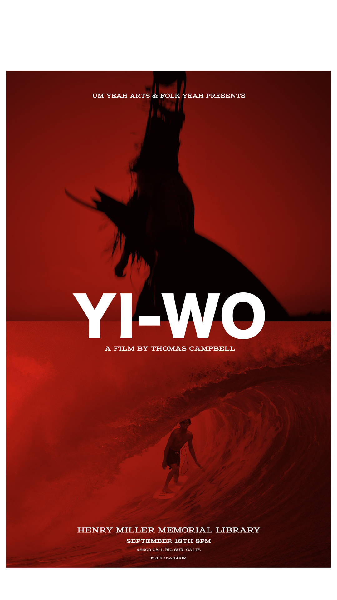 yi-wo film hmml.png