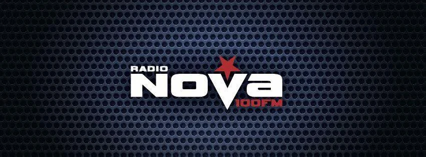 nova.jpg