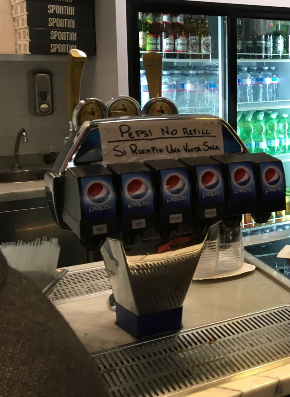 Pepsi.jpg