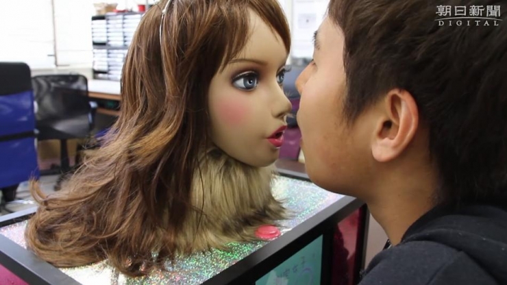 japanese robot smell.jpg