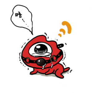 weibo1-297x300.png