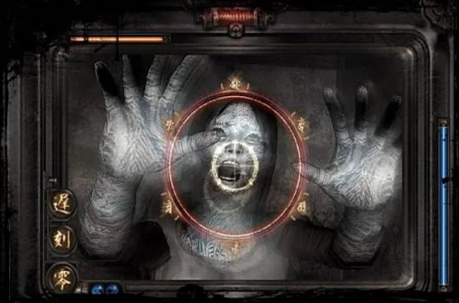 project zero ps2.jpg