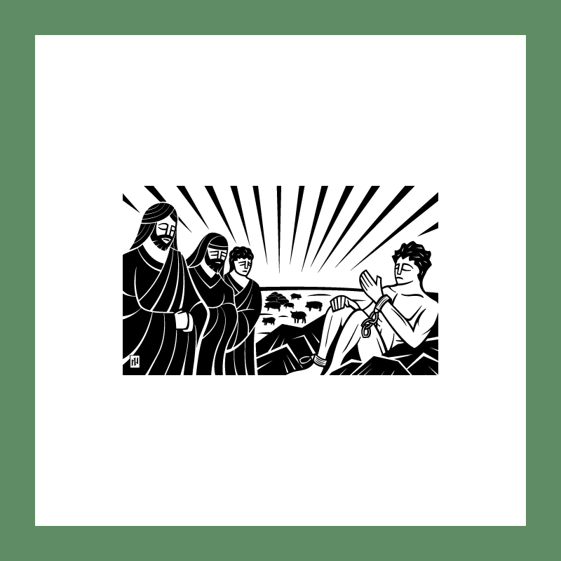 C43-SAMPLE-02.png