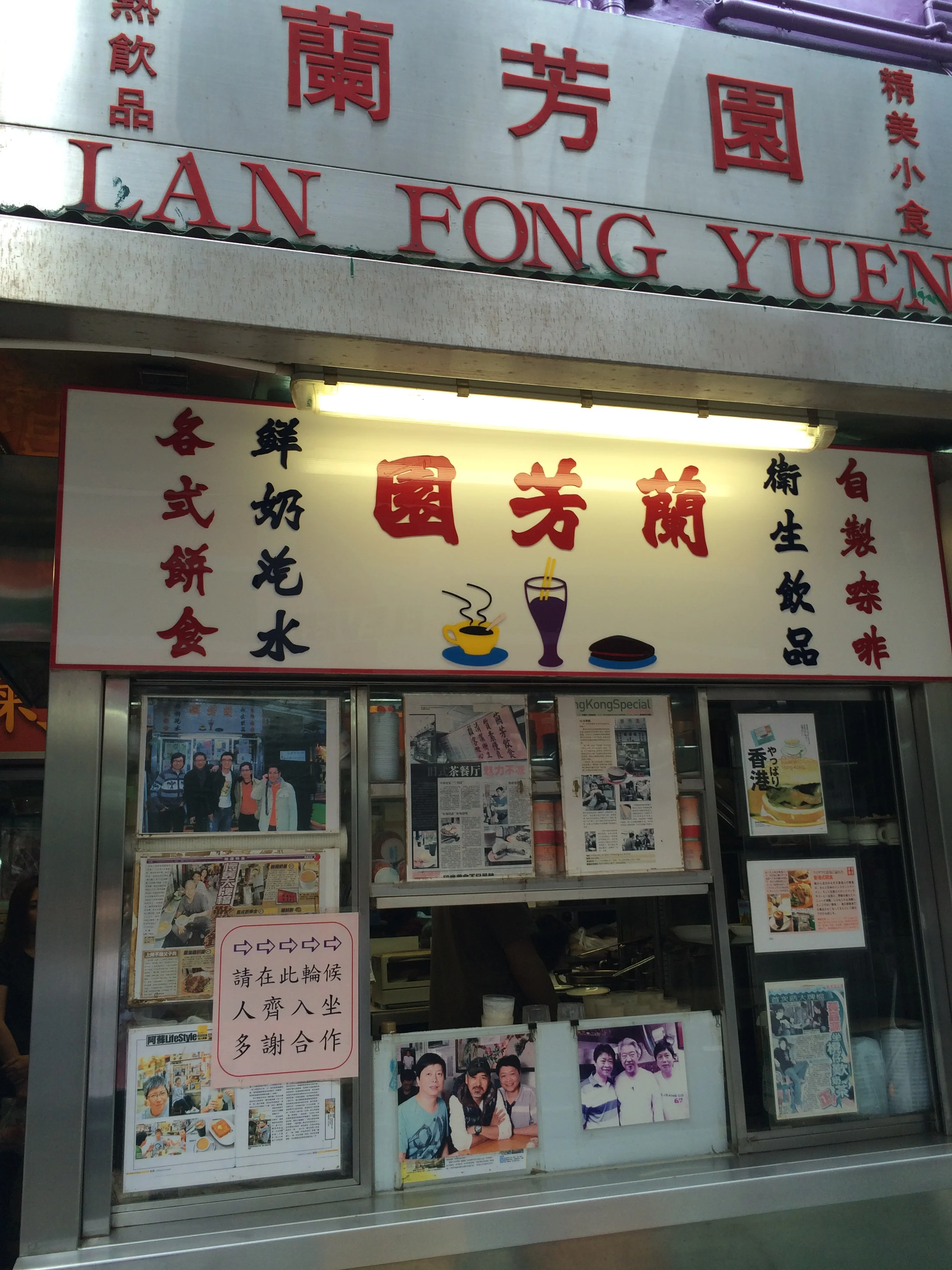 2014-04-28 08.51.56.jpg