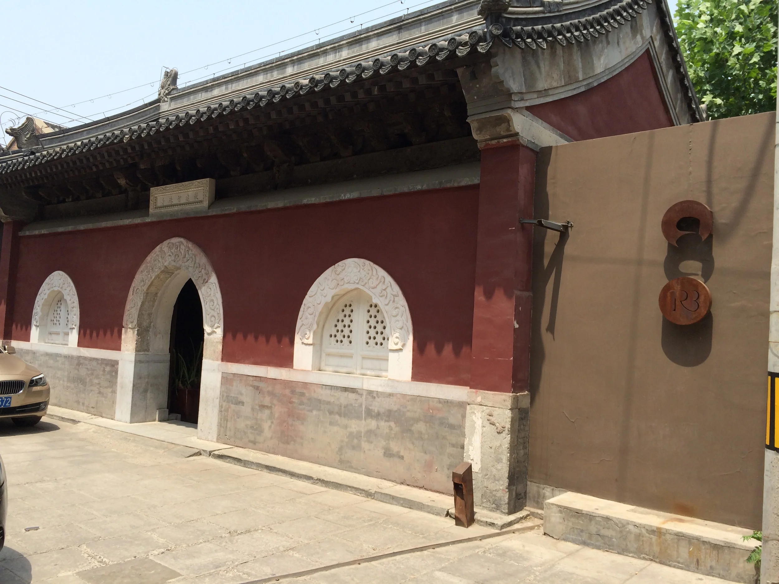 Kai iPhone 2 1619.JPG