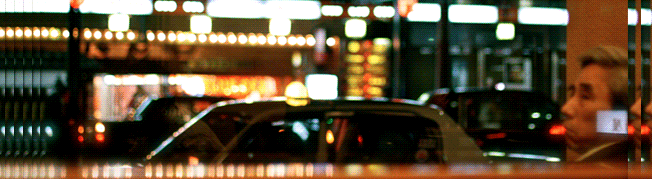 CJM15-0823_Patreon_Japan.gif