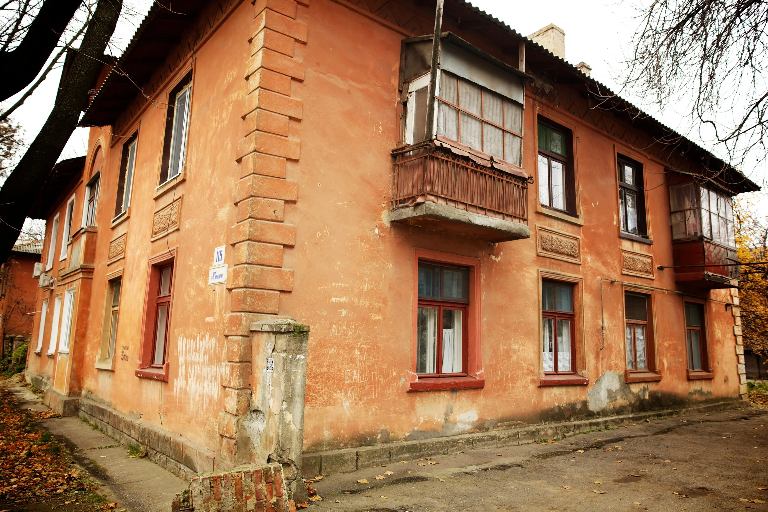 Tiraspol Architecture, Transnistria