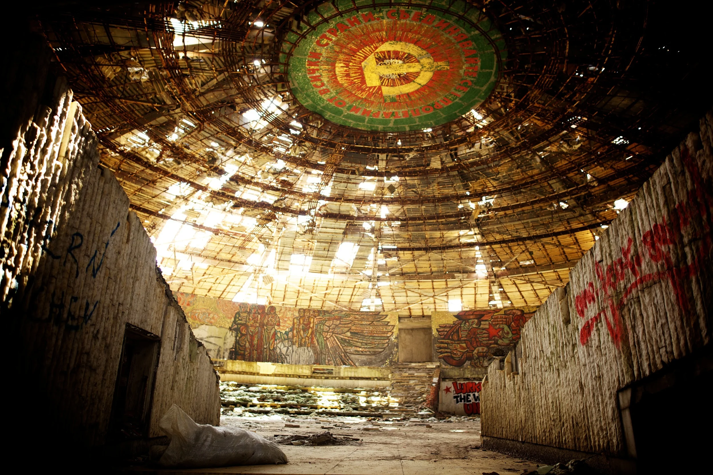 The Entrance of the Main Chamber