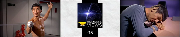 Trek News & Views 95: Absorbent Red Shirts