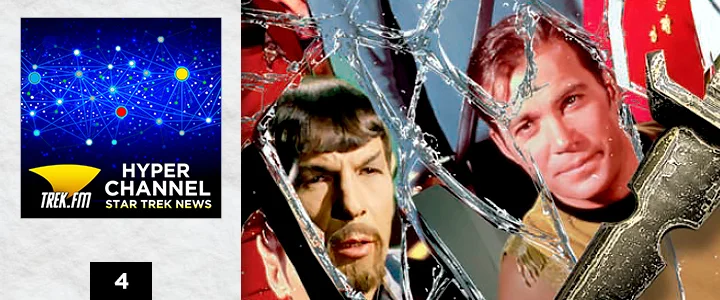 Hyperchannel 4: The Mirror, Cracked