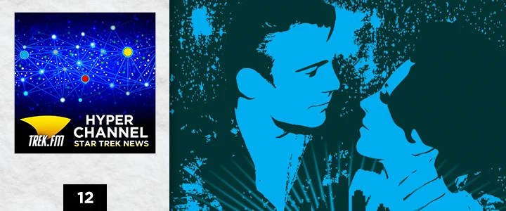 Hyperchannel 12: The Art on the Edge of Forever