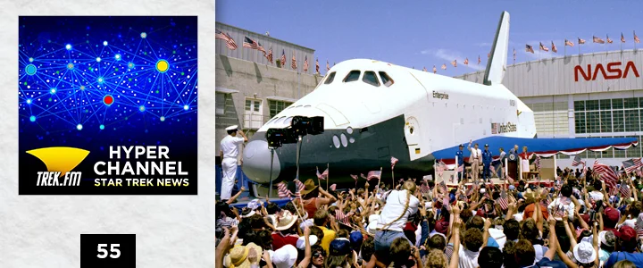 Hyperchannel 55: An Enterprising Debate