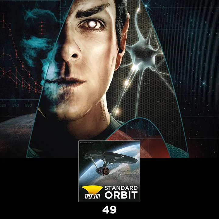 Standard Orbit 49: Too Bad About Your Brother