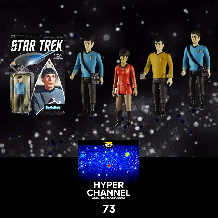 Hyperchannel 73: A Piece of the Action… Figure