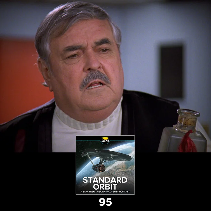 Standard Orbit 95: Holographic Girlfriend, Holographic Ale