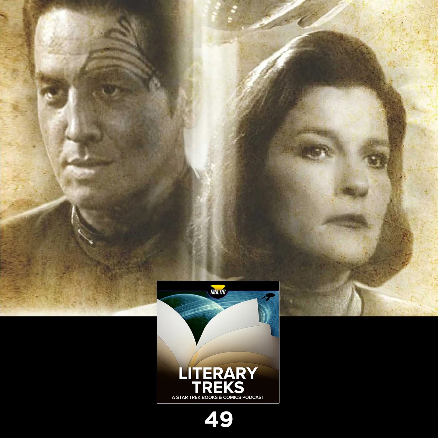 Literary Treks 49: Deconstructing Kathy