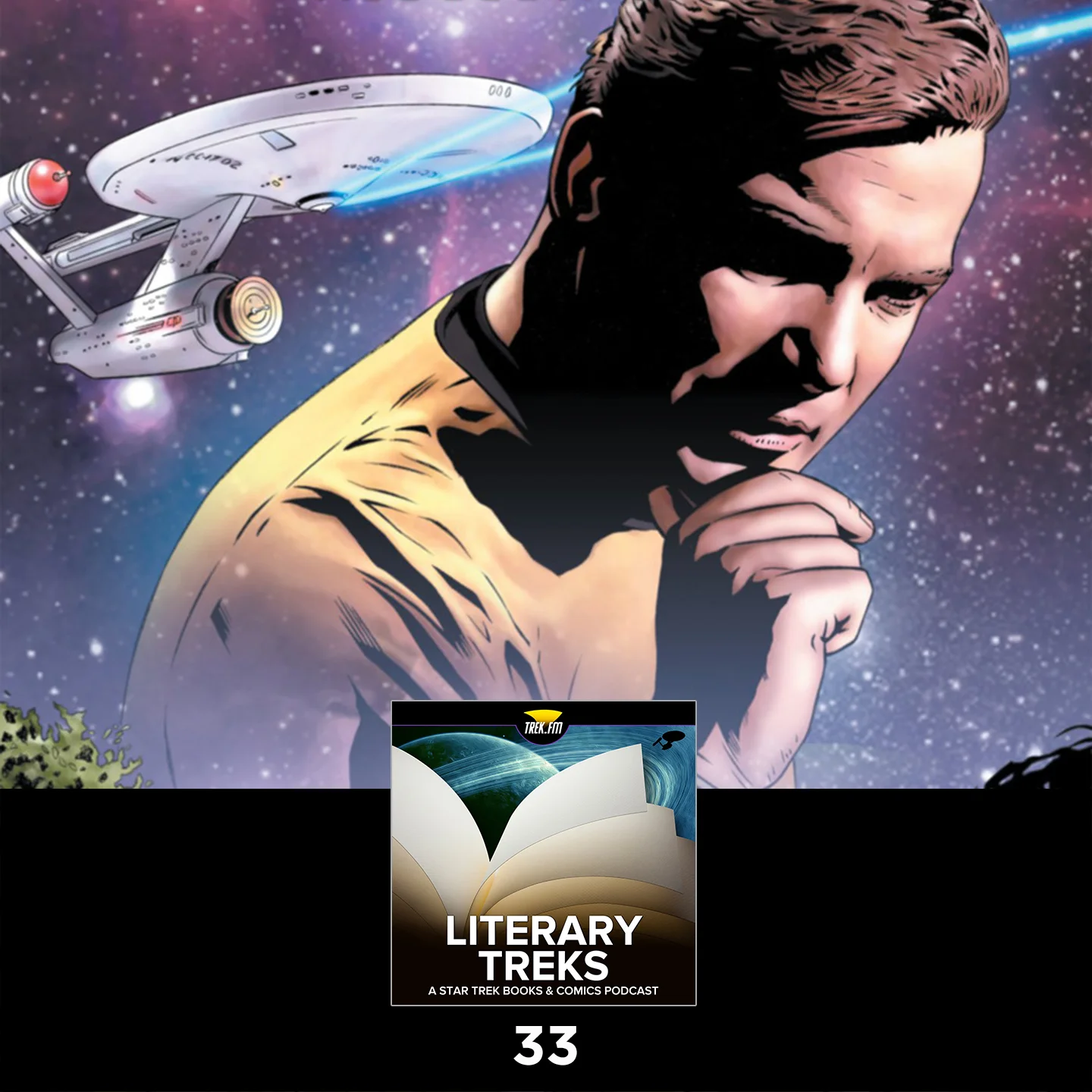 Literary Treks 33: The Hurt Ball