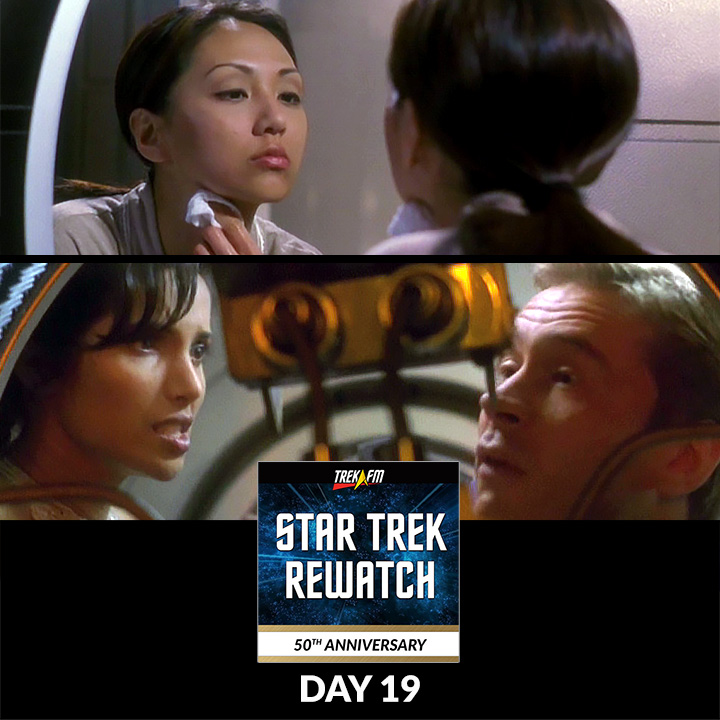 From There to Here, Day 19: Vanishing Point / Precious Cargo