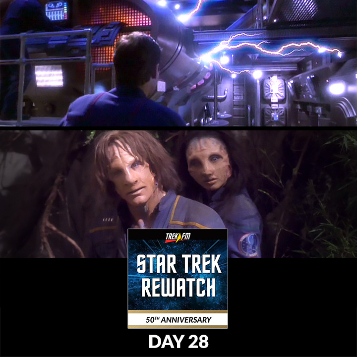 From There to Here, Day 28: Anomaly / Extinction