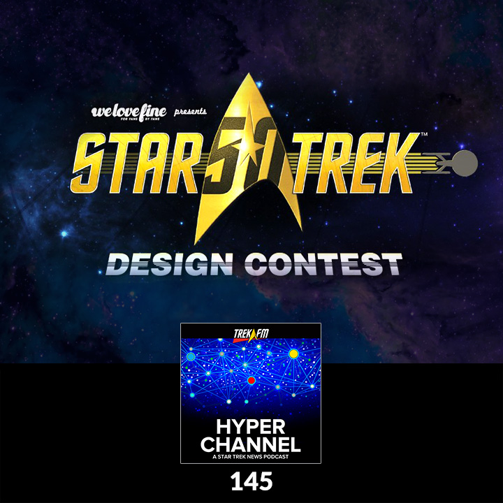 Hyperchannel 145: Design Time