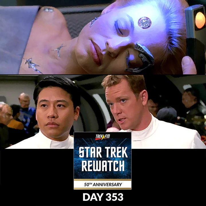 From There to Here, Day 353: Imperfection / Drive