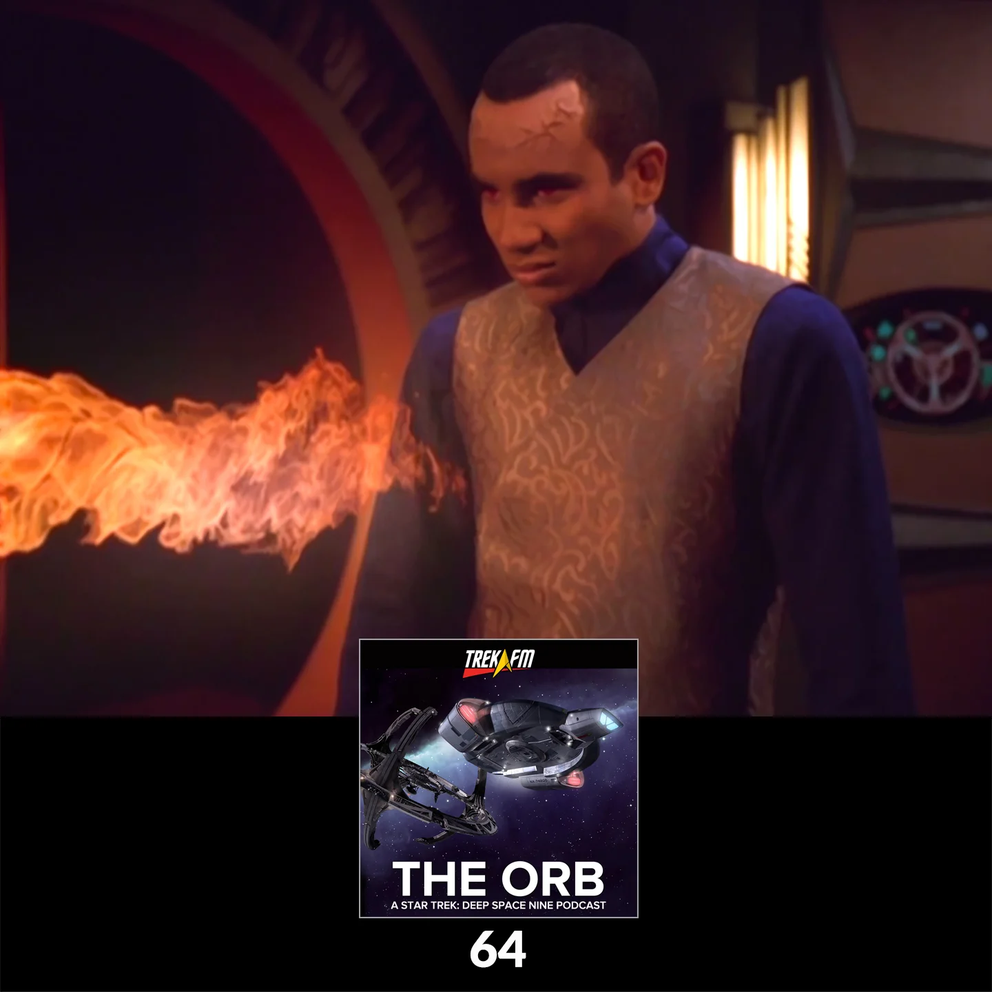 The Orb 64: An Evil Spectacular