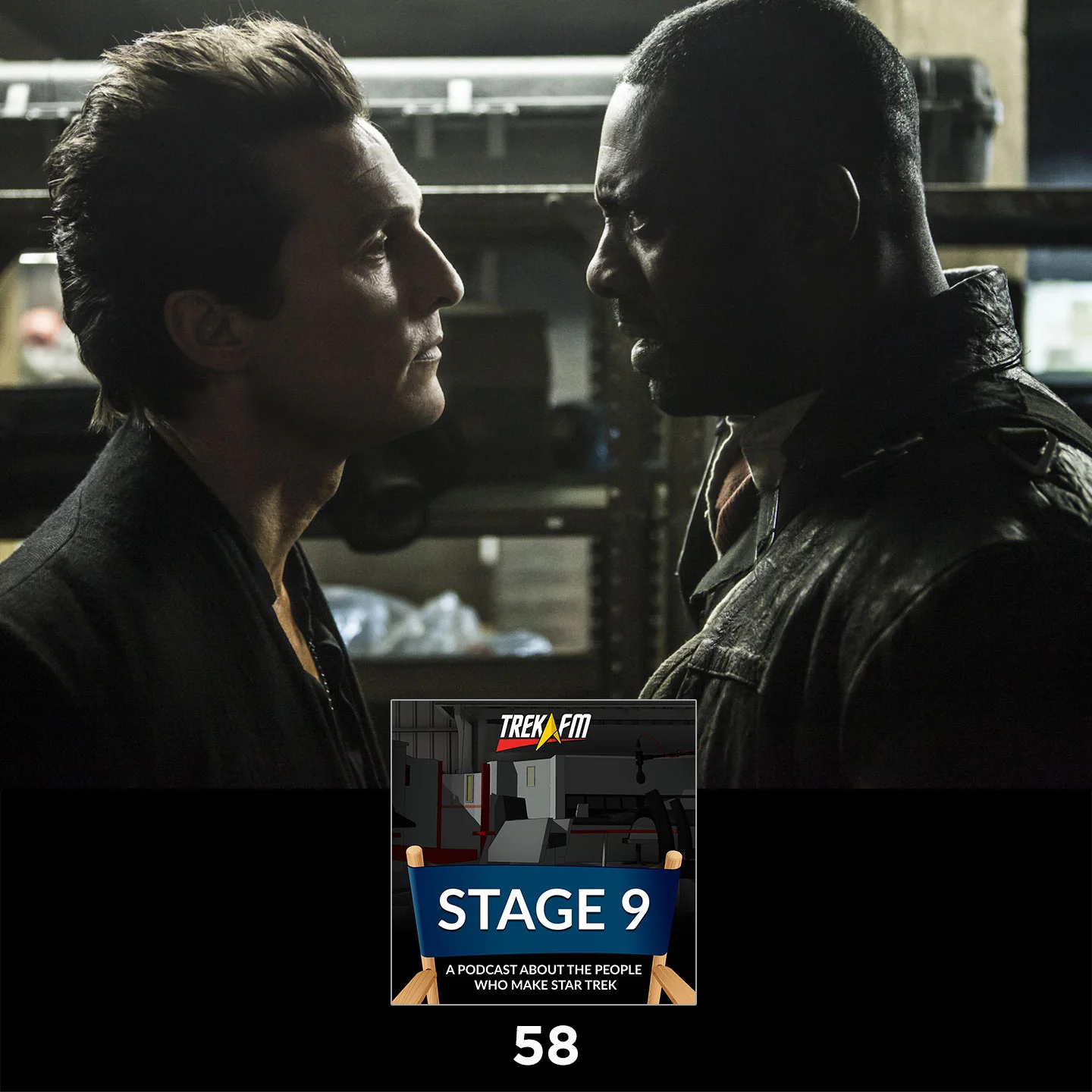 Stage Nine 58: Oh, Like The Shining!
