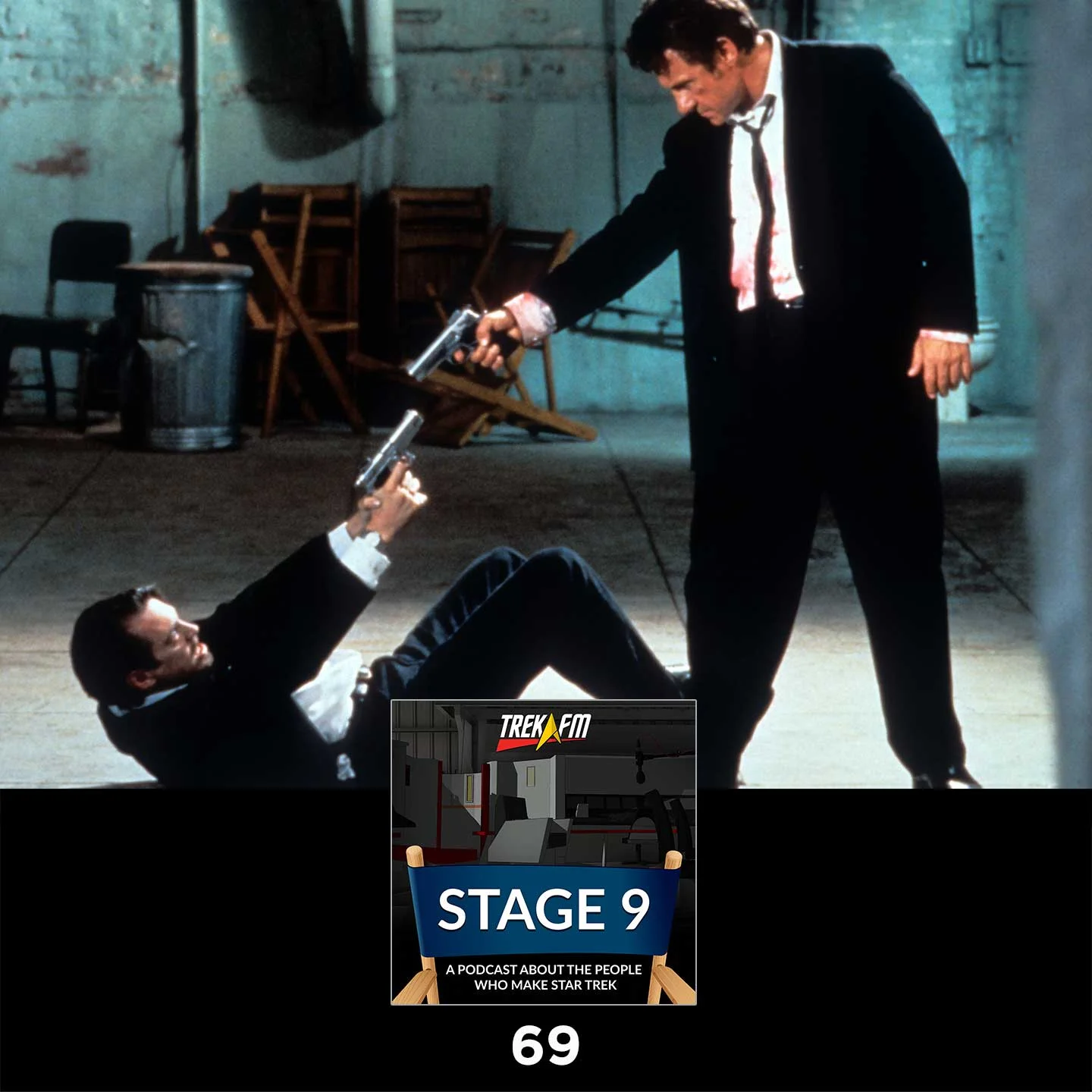Stage Nine 69: You Gotta See This!