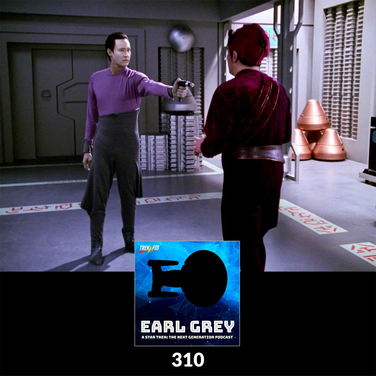 Earl Grey 310: Moral Logical Psycho Collector
