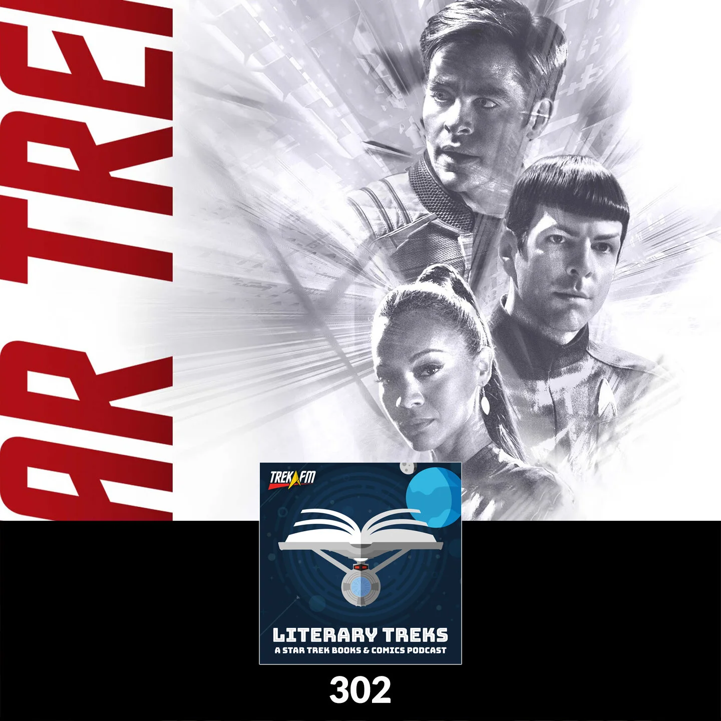 Literary Treks 302: What if A.I. Becomes Mommy?