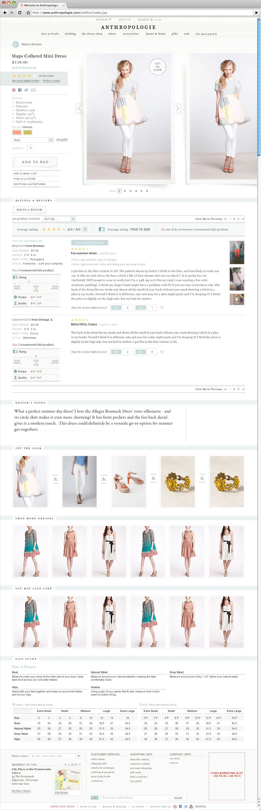 productpage1.jpg