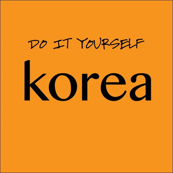 do it yourself korea