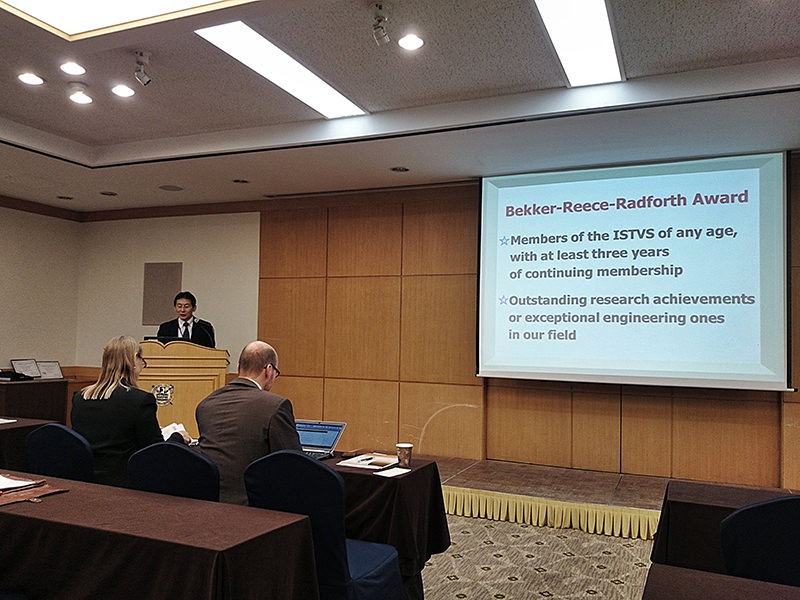 istvs_seoul2014-kim_ISTVS award by K. Tateyama.jpg