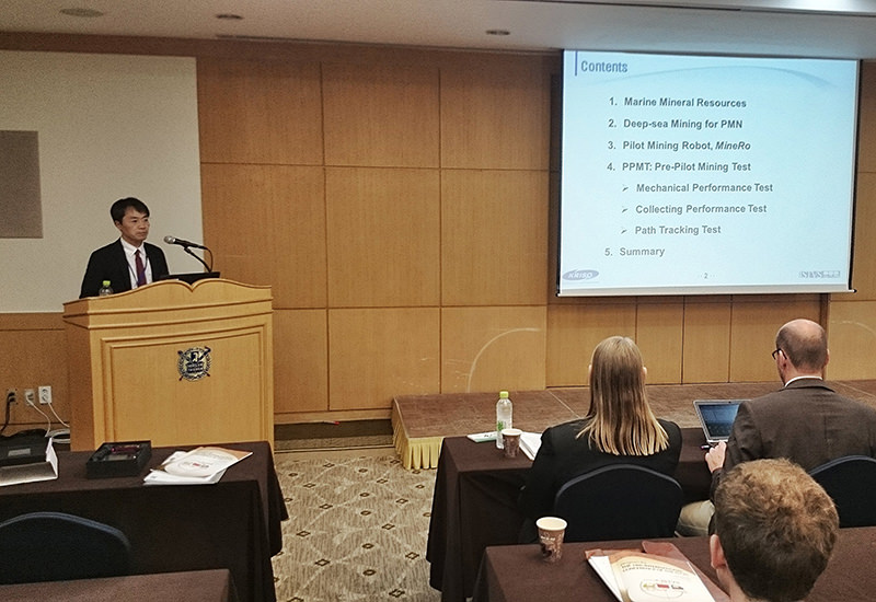 istvs_seoul2014-kim_stchristopherlecture.jpg