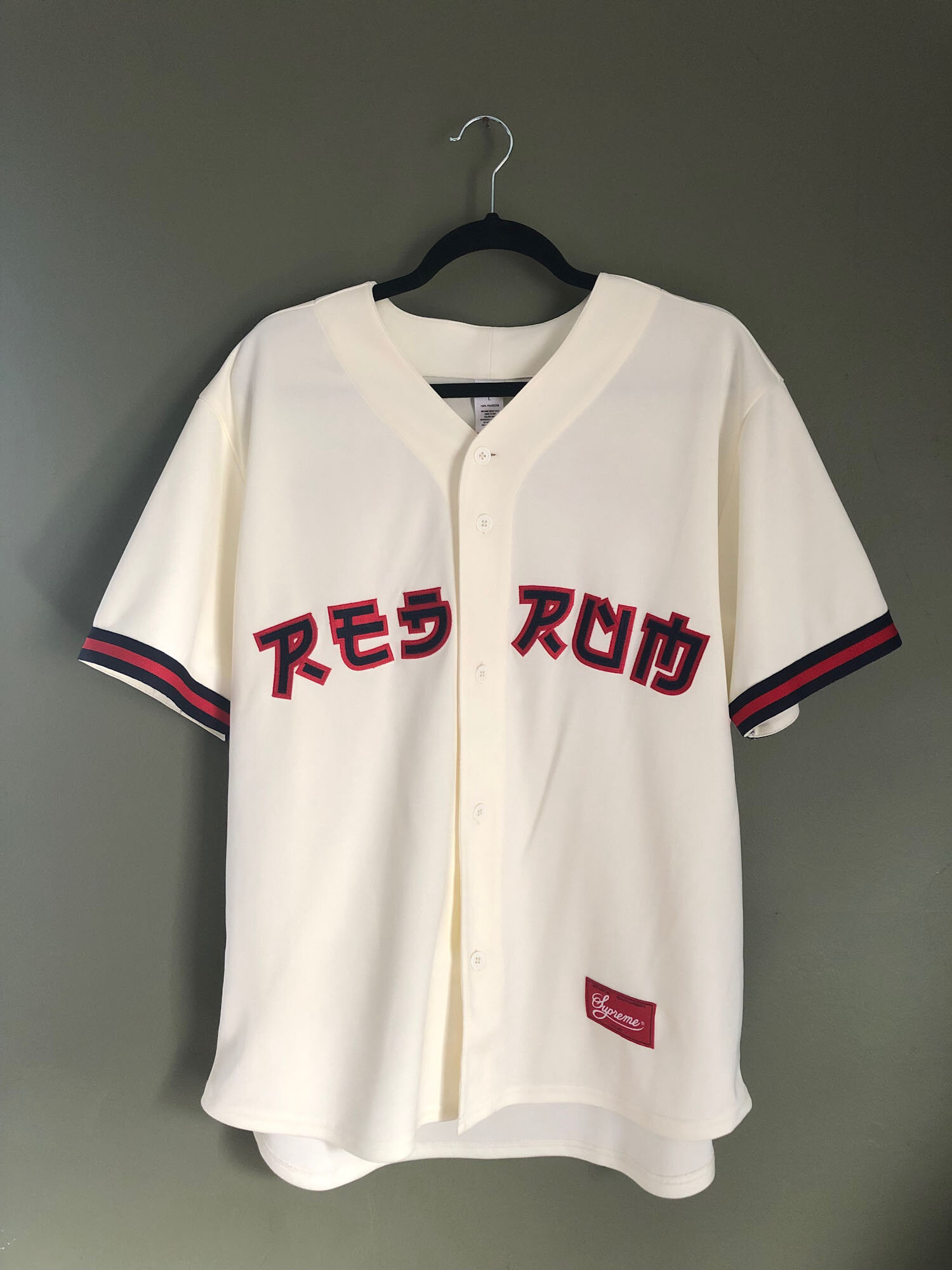 supreme red rum baseball jersey