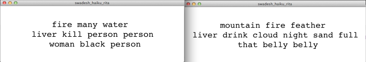 Screen Shot 2013-12-30 at 4.23.58 PM.png