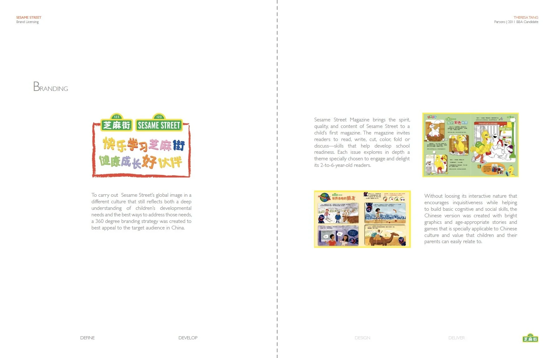 Screen Shot 2020-06-29 at 4.12.58 PM.jpeg