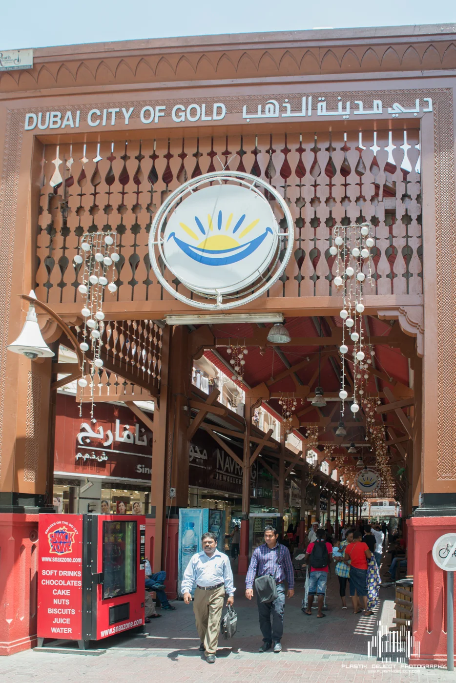 The main entry to the Gold Souk
