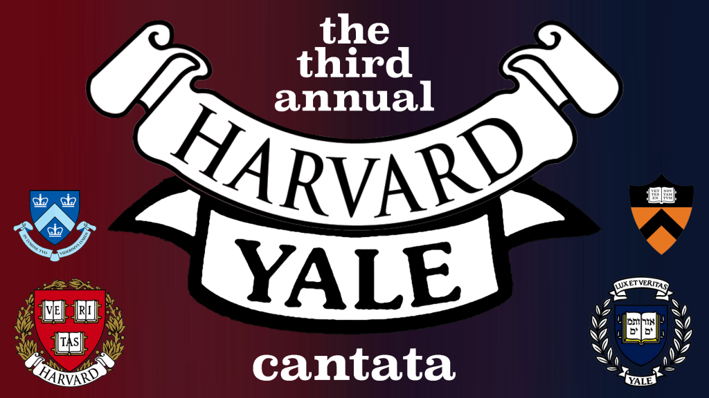 HarvardYale2017-1-1024x576.png